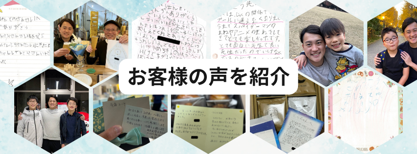 スイサポ水泳個人レッスン口コミ｜東京都内 品川区(大井町・五反田・大崎)/江東区(有明・豊洲)/横浜市(西区・横浜国際プール) /杉並区高井戸 / 渋谷区(代官山・恵比寿)/水泳個人レッスン・スイミングスクール・水泳教室・水泳プライベートレッスン・水泳初心者