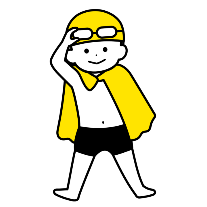 水泳個人<strong>レッスン開始</strong>