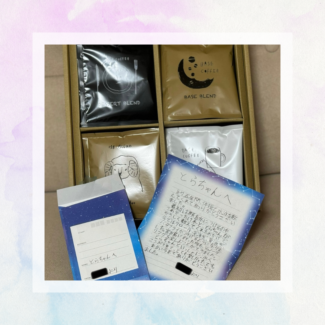 スイサポ水泳個人レッスン相談事例｜東京都内 品川区(大井町・五反田・大崎)/江東区(有明・豊洲)/横浜市(西区・横浜国際プール) 水泳個人レッスン・スイミングスクール・水泳教室