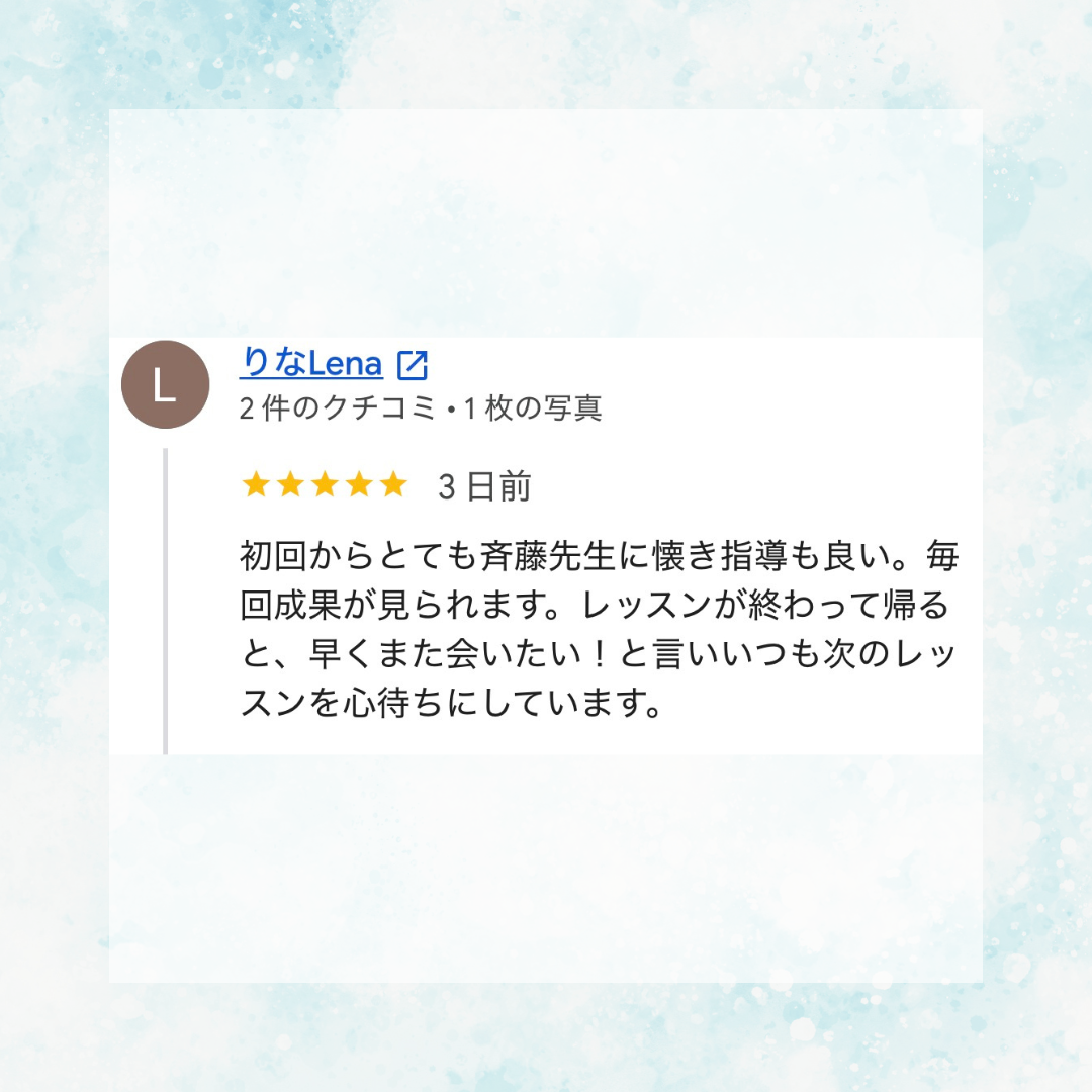 スイサポ水泳個人レッスン|東京都内 品川区(大井町・五反田・大崎)/江東区(有明・豊洲)/横浜市(西区・横浜国際プール) /杉並区高井戸 / 渋谷区(代官山・恵比寿)/水泳個人レッスン・スイミングスクール・水泳教室・水泳プライベートレッスン・水泳初心者