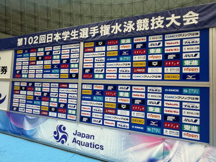 インカレ水泳2026帯同報告の画像